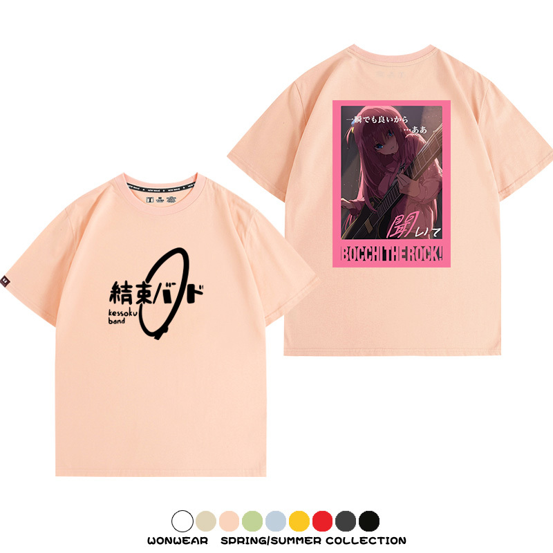 孤獨搖滾結束樂隊 親子情侶裝寬鬆短袖T