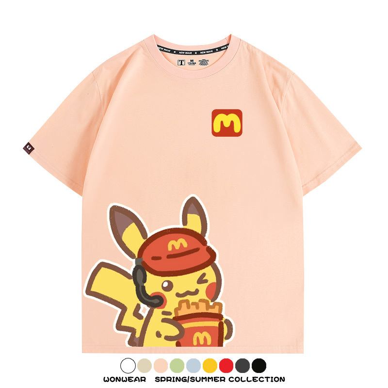寶可夢聯動麥當勞 親子情侶裝寬鬆短袖T