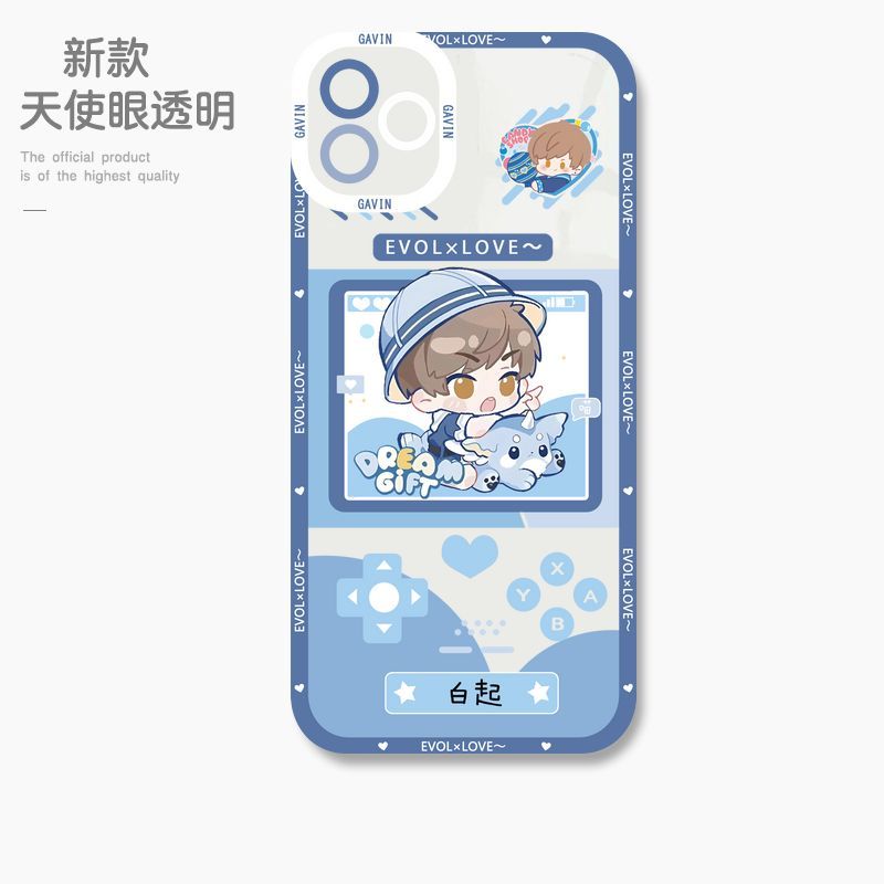 蘋果 系列鬼滅之刃天使眼透明防摔軟殼