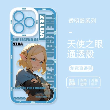 蘋果 系列薩爾達傳說天使眼透明防摔軟殼