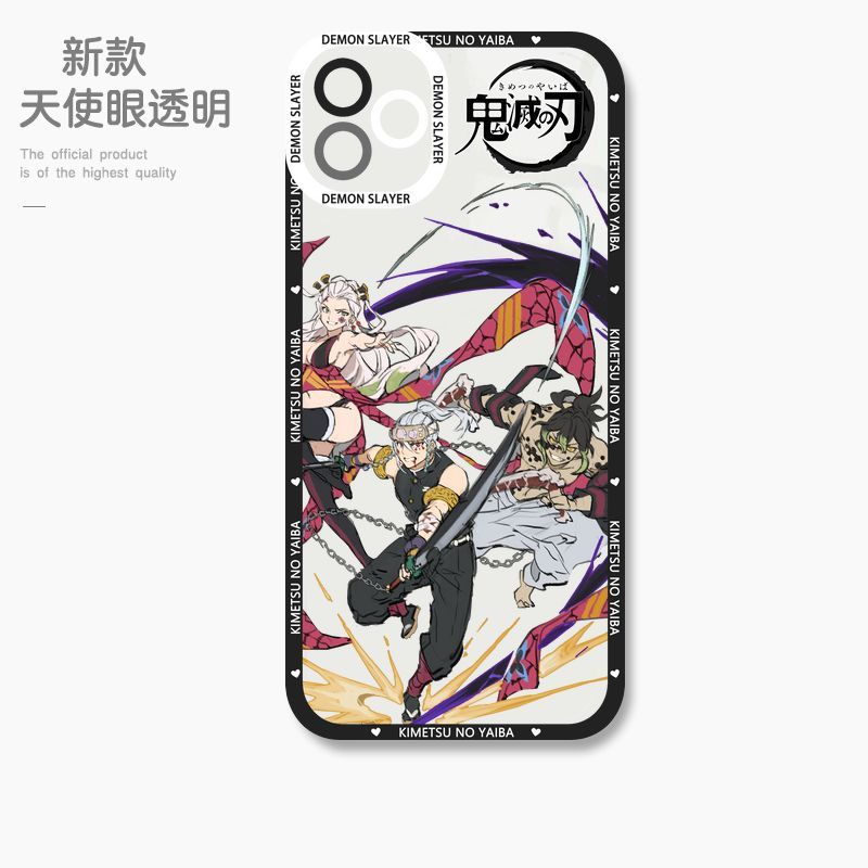 蘋果 系列鬼滅之刃天使眼透明防摔軟殼