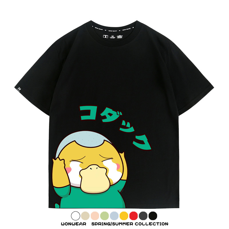 可達鴨cos蠟筆小新純棉t恤衫聯名卡通情侶裝周邊休閑短袖上衣服男