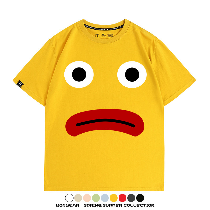 七龍珠波波先生 親子情侶裝寬鬆短袖T