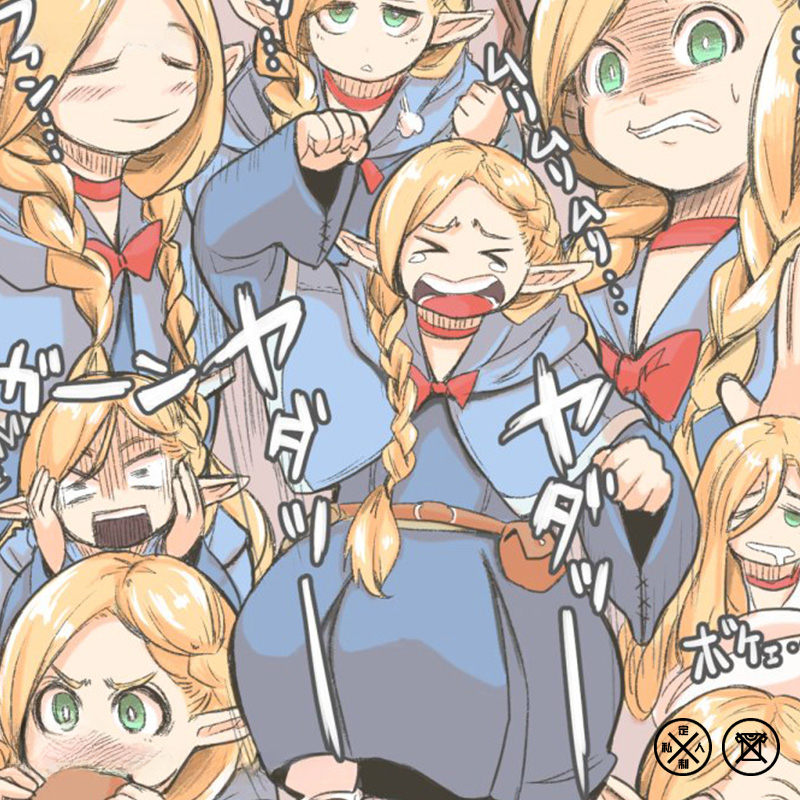 迷宮飯精靈瑪露希爾 親子情侶裝寬鬆短袖T