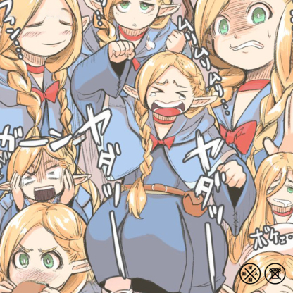 迷宮飯精靈瑪露希爾 親子情侶裝寬鬆短袖T