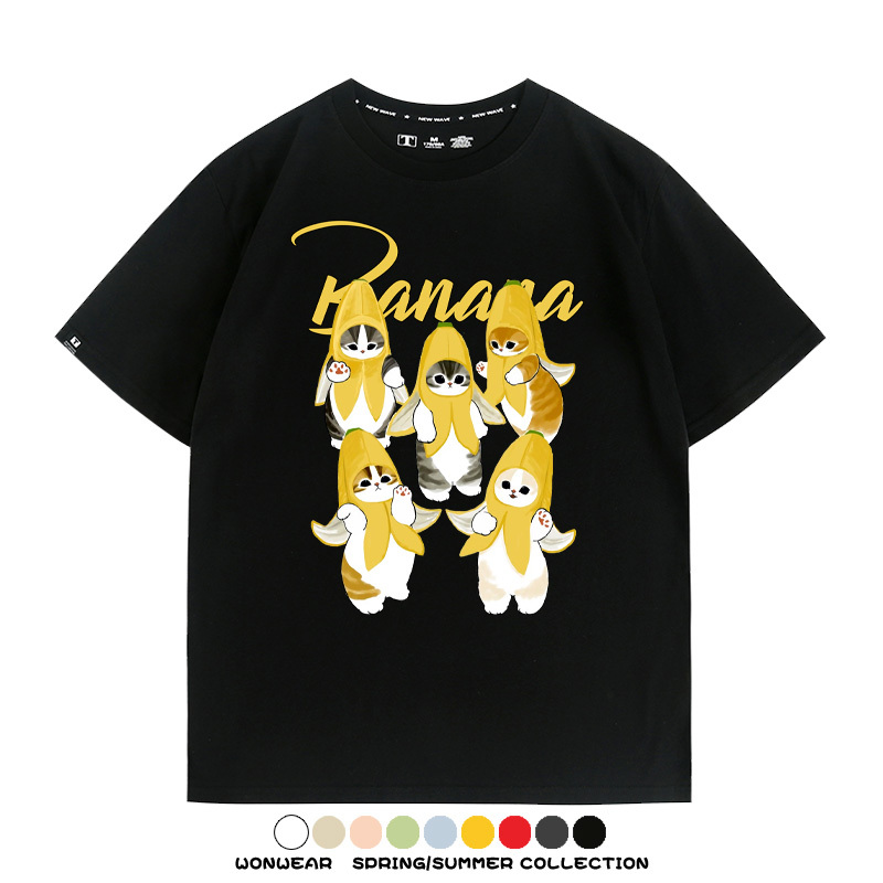香蕉貓貓banana 親子情侶寬鬆短袖T