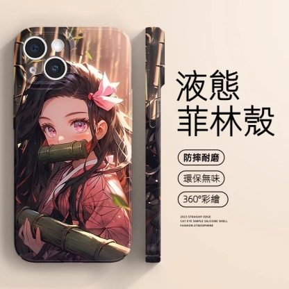 蘋果 系列鬼滅之刃 菲林軟殼