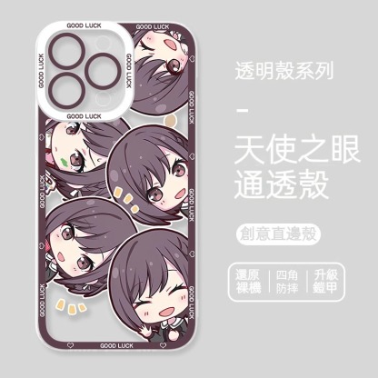 蘋果 系列世界計劃天使眼透明防摔軟殼