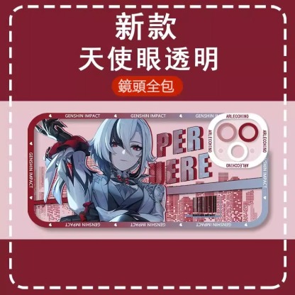 蘋果 系列原神 天使眼透明防摔軟殼