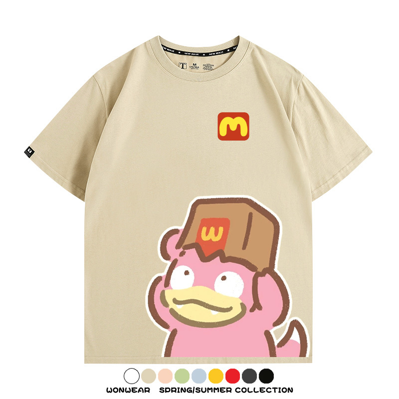寶可夢聯動麥當勞 親子情侶裝寬鬆短袖T
