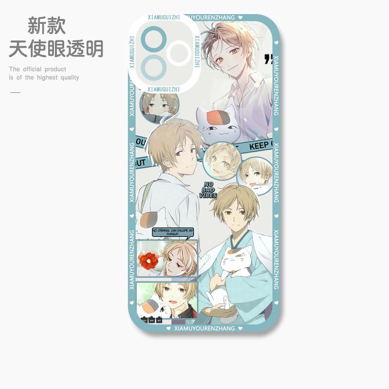 蘋果 系列夏目友人帳 天使眼透明防摔軟殼