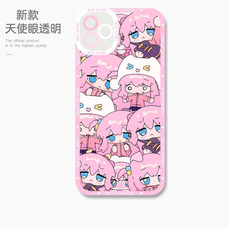 蘋果 系列孤獨搖滾天使眼透明防摔軟殼