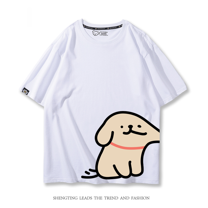 線條小狗 2024親子情侶男女同款 T恤