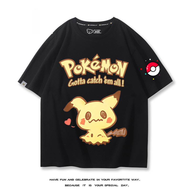 Q版精靈寶可夢 2024親子情侶男女同款 T恤