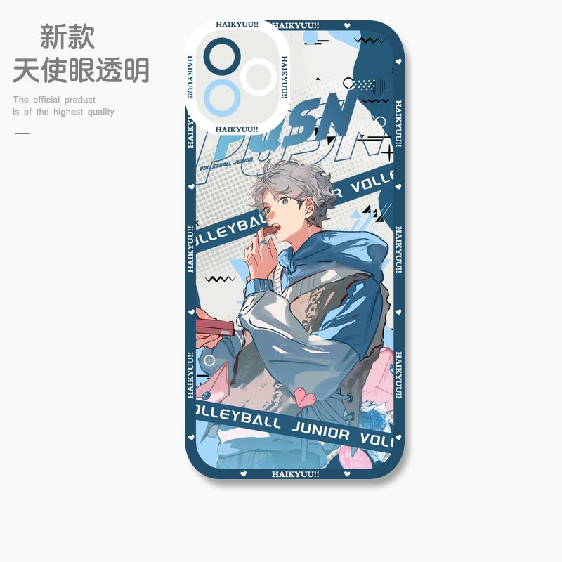 蘋果 系列排球少年 天使眼透明防摔軟殼