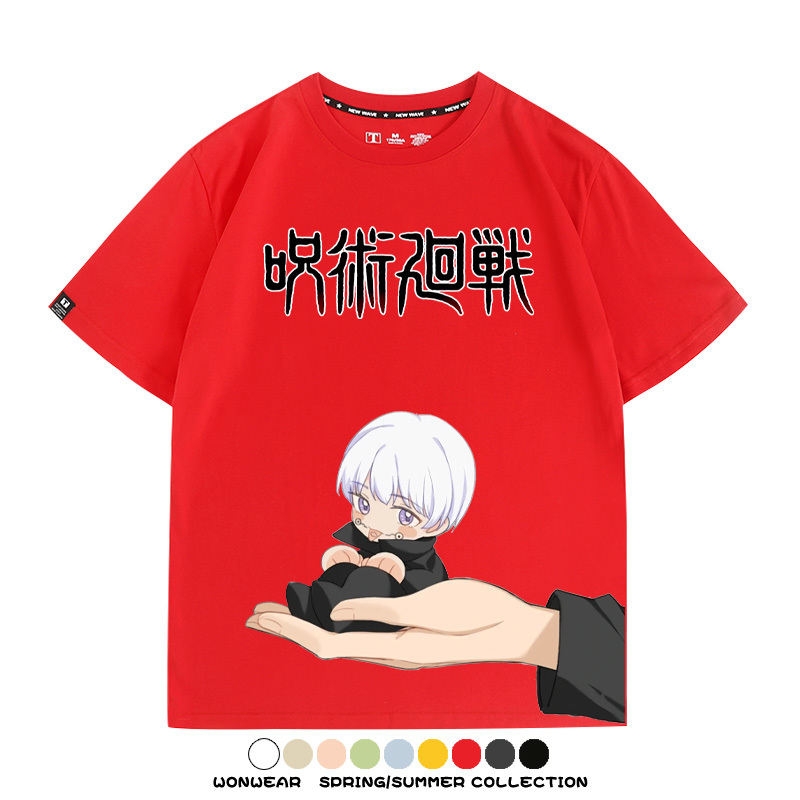 咒術迴戰Q版聯 親子情侶裝寬鬆短袖T