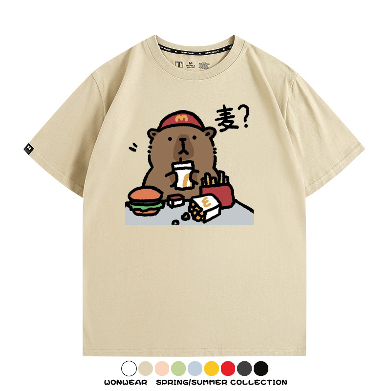 網紅水豚可愛卡皮巴拉COS麥門漢堡薯條二次元青少年夏季純棉T恤衫