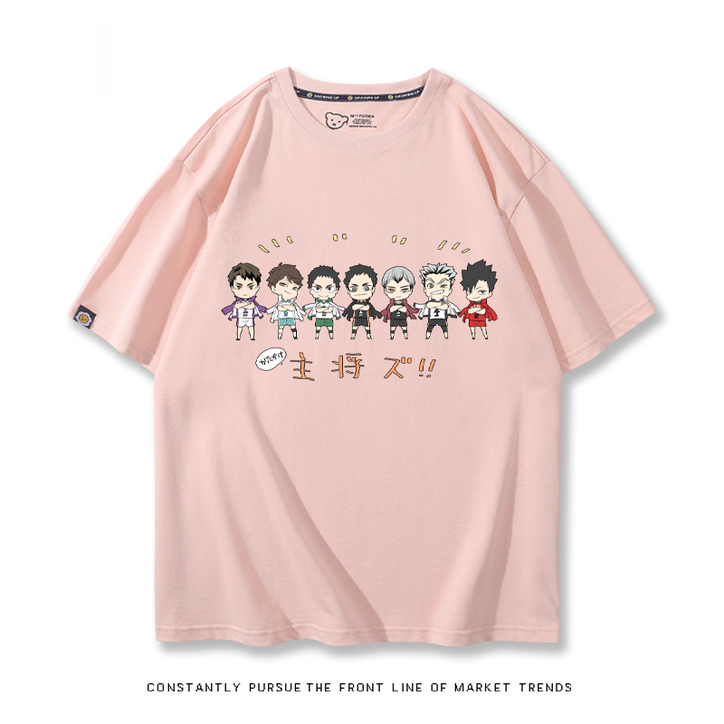 排球少年 2024親子情侶男女同款 T恤