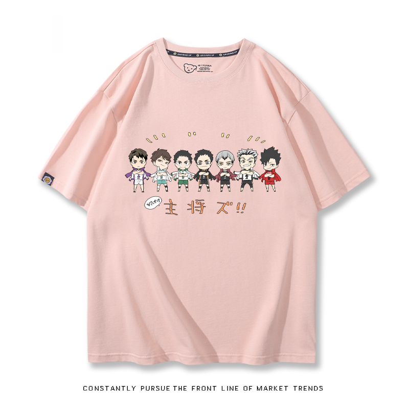 排球少年 2024親子情侶男女同款 T恤