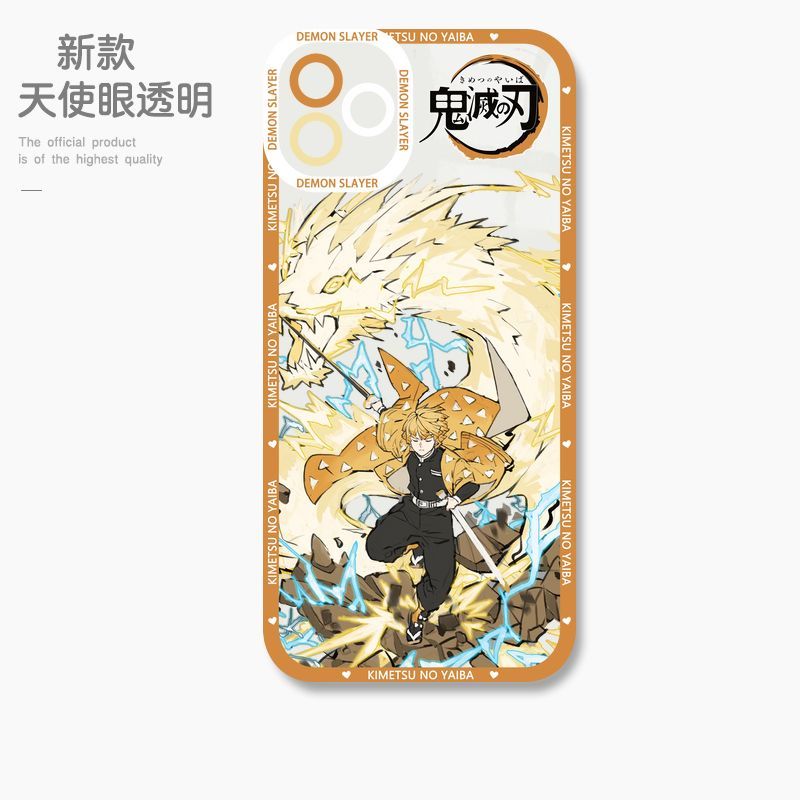 蘋果 系列鬼滅之刃天使眼透明防摔軟殼