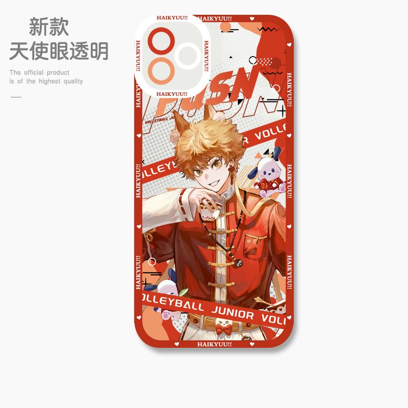 蘋果 系列排球少年 天使眼透明防摔軟殼