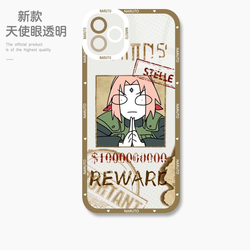 蘋果 系列火影忍者天使眼透明防摔軟殼