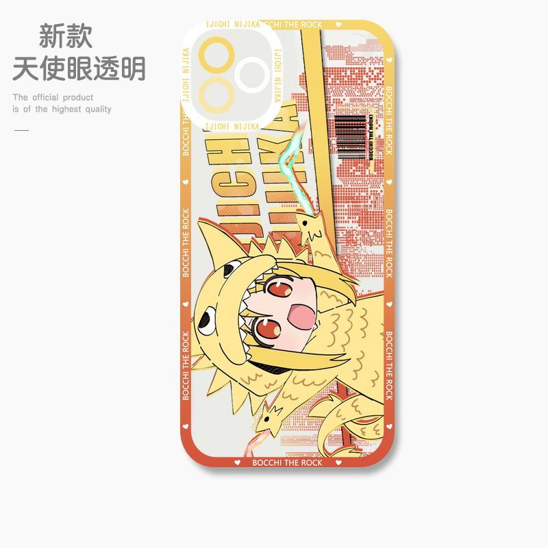 蘋果 系列孤獨搖滾天使眼透明防摔軟殼