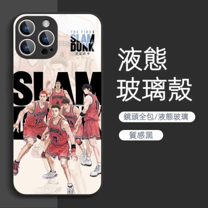 蘋果 系列灌籃高手 液態玻璃防摔殼