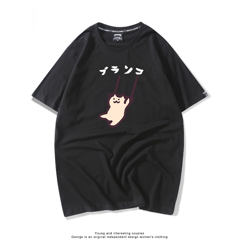 每日一貓 2024親子情侶男女同款 T恤