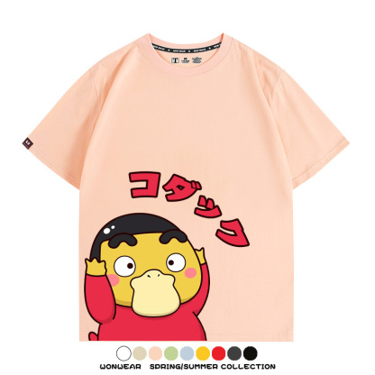 可達鴨cos蠟筆小新純棉t恤衫聯名卡通情侶裝周邊休閑短袖上衣服男