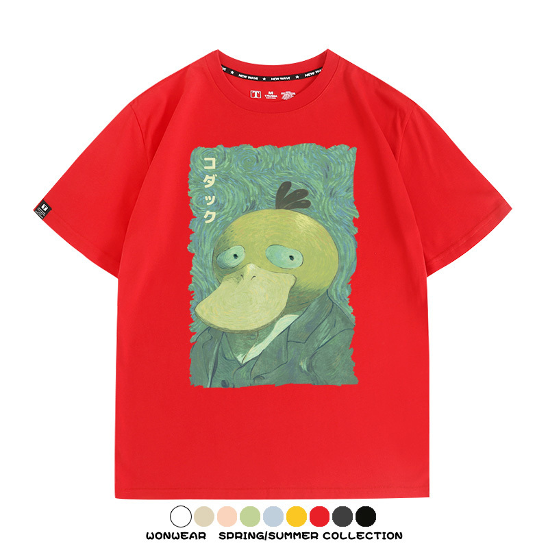 寶可夢可達鴨世界名畫聯名 親子情侶裝寬鬆短袖T