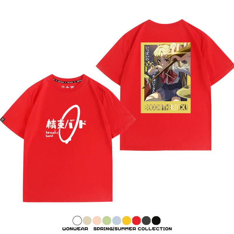 孤獨搖滾結束樂隊 親子情侶裝寬鬆短袖T