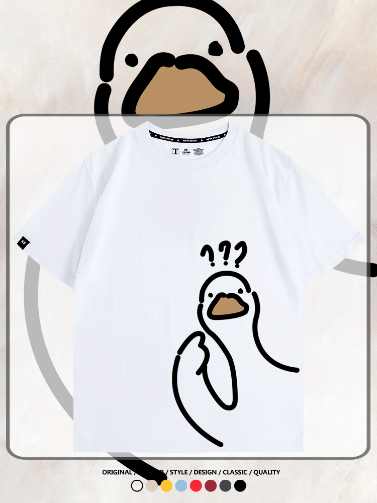 趣味大鵝鴨鴨卡通可愛新款潮流情侶短袖夏季青少年男百搭純棉T恤