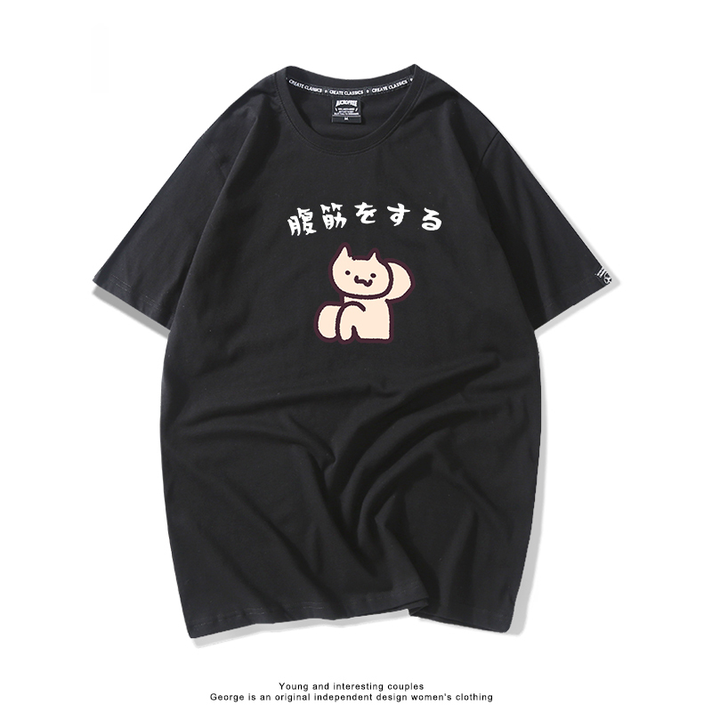 每日一貓 2024親子情侶男女同款 T恤