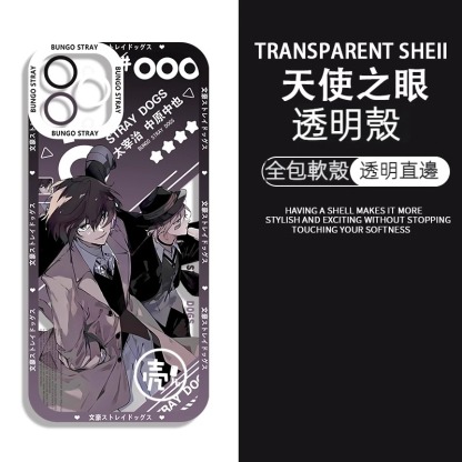 蘋果 系列文豪野犬天使眼透明防摔軟殼