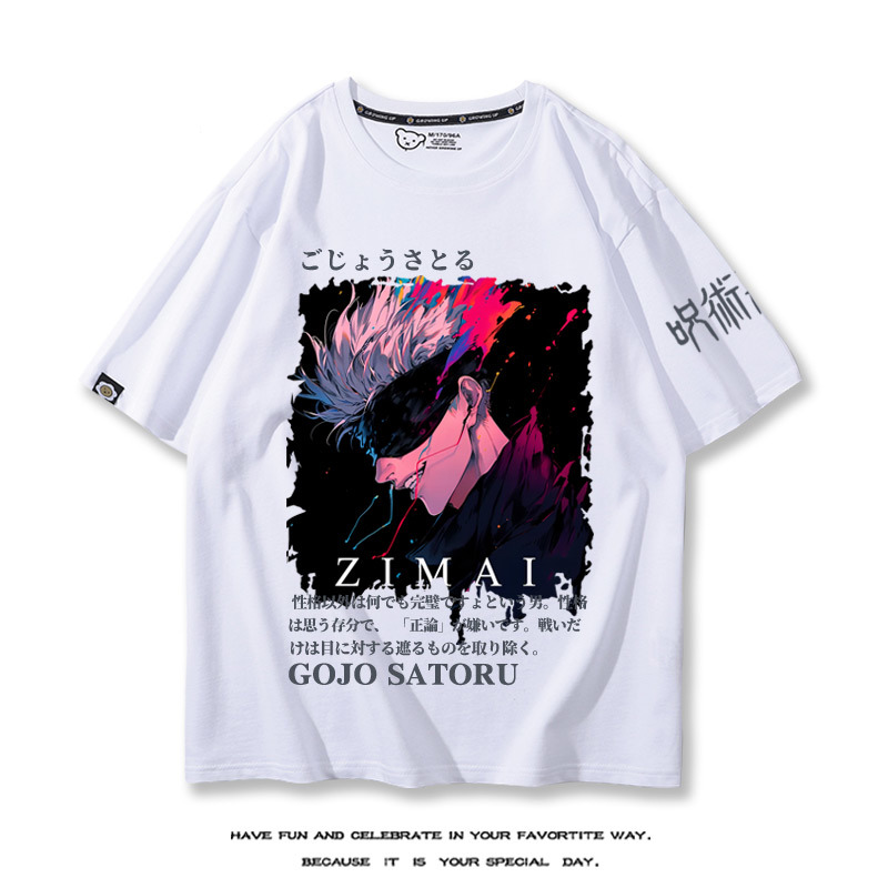 咒術回戰 2024親子情侶男女同款 T恤