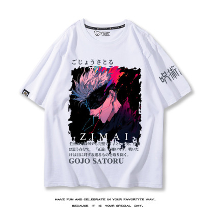 咒術回戰 2024親子情侶男女同款 T恤