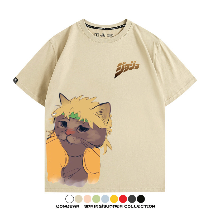 JOJO奇妙冒險聯動網紅嗷嗚貓波仔惡搞動漫短袖t-shirt