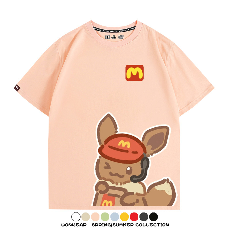寶可夢聯動麥當勞 親子情侶裝寬鬆短袖T