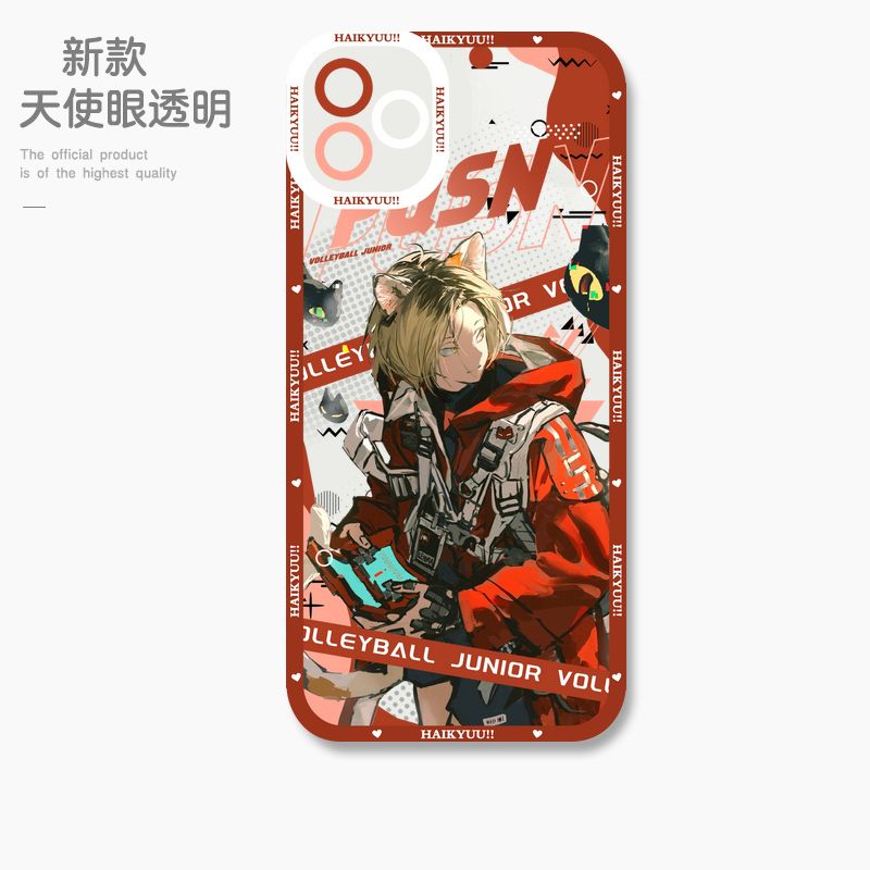 蘋果 系列排球少年 天使眼透明防摔軟殼
