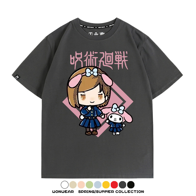 咒術迴戰聯名三麗鷗 親子情侶裝寬鬆短袖T