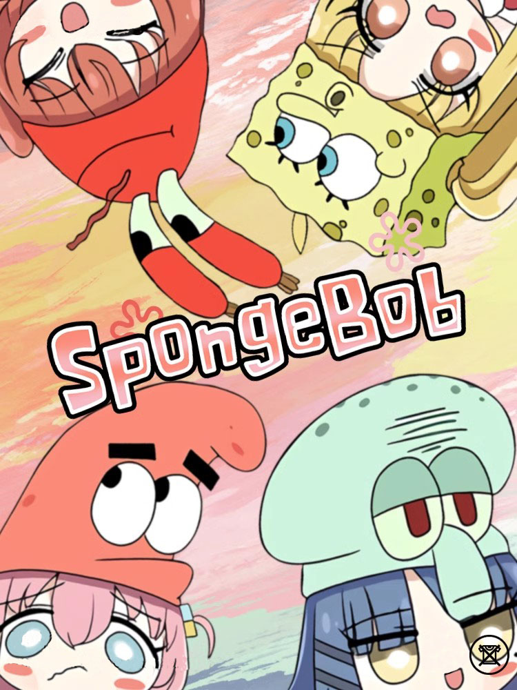 海綿寶寶x孤獨搖滾聯名 親子情侶寬鬆短袖T