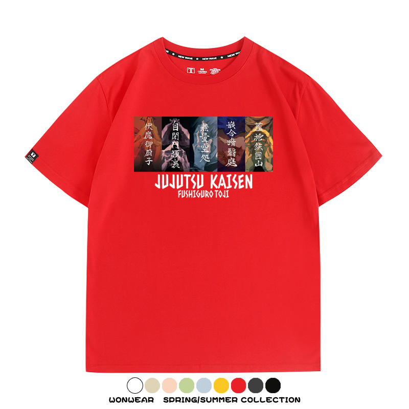 咒術迴戰領域展開 親子情侶裝寬鬆短袖T