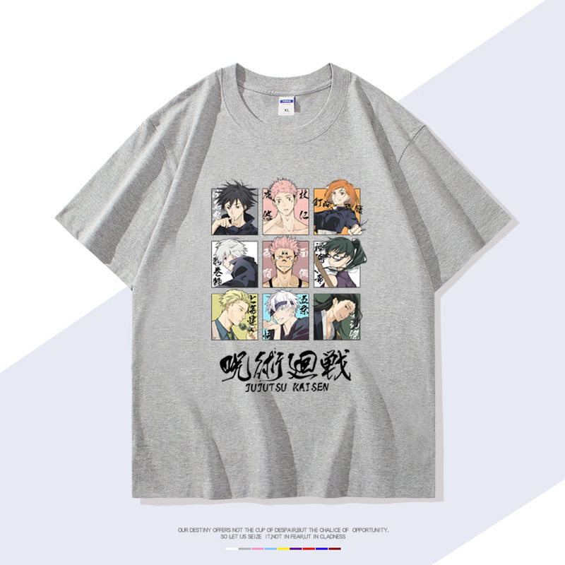 咒術迴戰 2024親子情侶男女同款 T恤