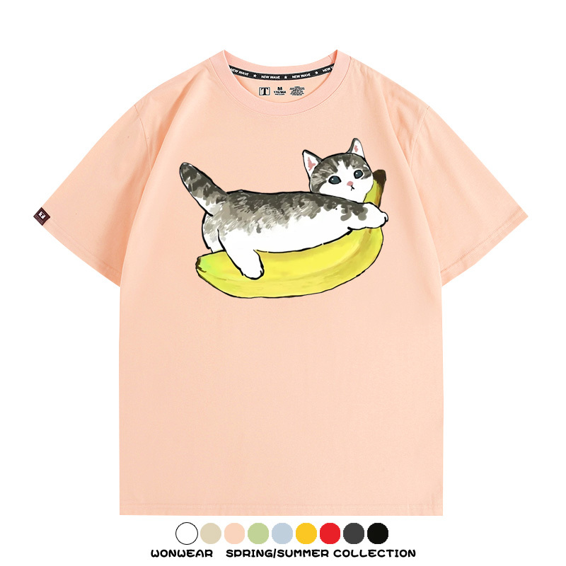 香蕉貓福珊迪情侶裝短袖上衣服日系二次元喵聯名半袖動物半袖男t恤夏