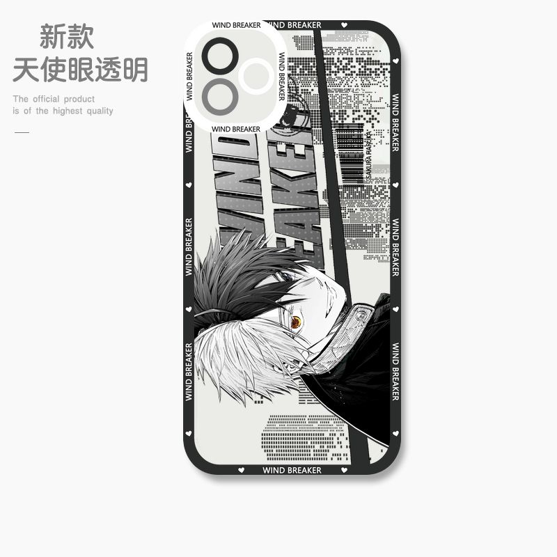 蘋果 系列防風少年天使眼透明防摔軟殼