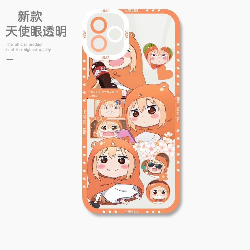 蘋果 系列乾物妹小埋天使眼透明防摔軟殼