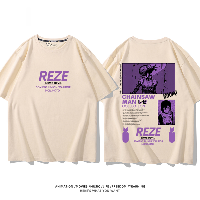 鏈鋸人 2024親子情侶男女同款 T恤