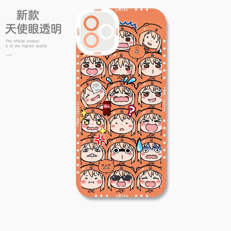 蘋果 系列乾物妹小埋天使眼透明防摔軟殼