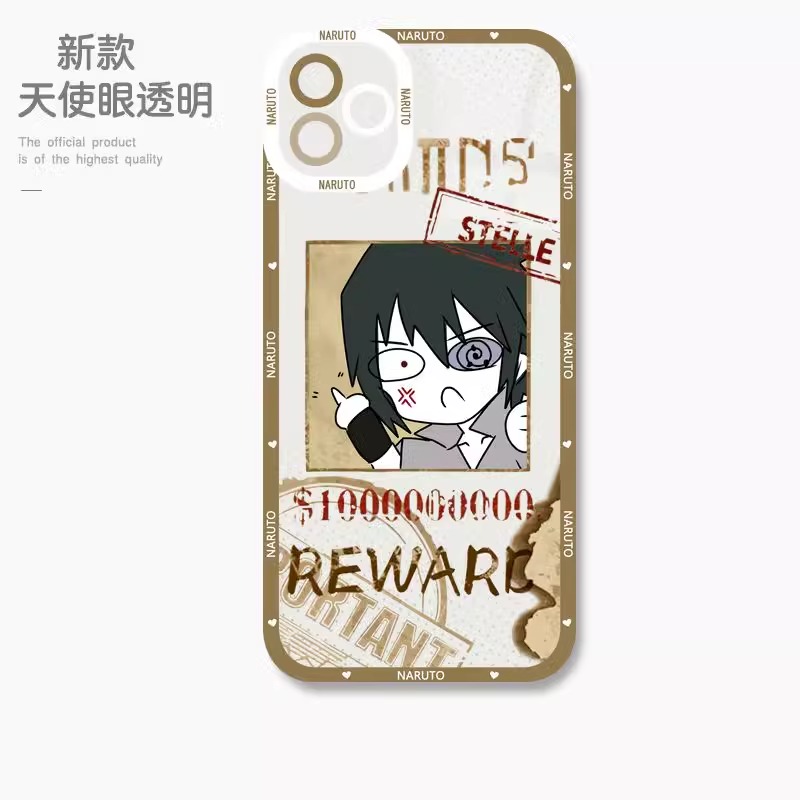 蘋果 系列火影忍者天使眼透明防摔軟殼